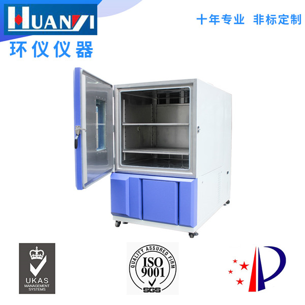 恒溫恒濕試驗(yàn)箱 恒溫恒濕試驗(yàn)箱
