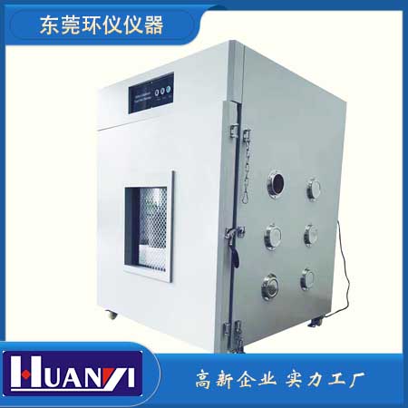 電子產(chǎn)品鋰電池?zé)釣E用試驗標(biāo)準(zhǔn)(圖1)
