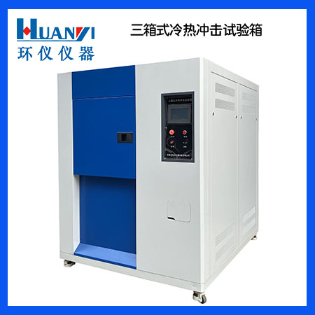 《HB 8313-2012 GX系列旋轉(zhuǎn)光纖連接器規(guī)范》標(biāo)準(zhǔn)(圖1)