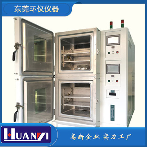 鋰電池模塊測(cè)試箱(圖1)