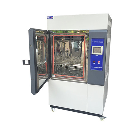 《GB/T 22771-2008 印刷技術(shù) 印刷品與印刷油墨用濾光氙弧燈評(píng)定耐光性》標(biāo)準(zhǔn)(圖1)