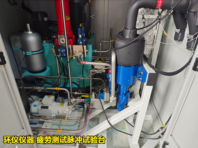 疲勞測(cè)試脈沖試驗(yàn)臺(tái)(圖3)