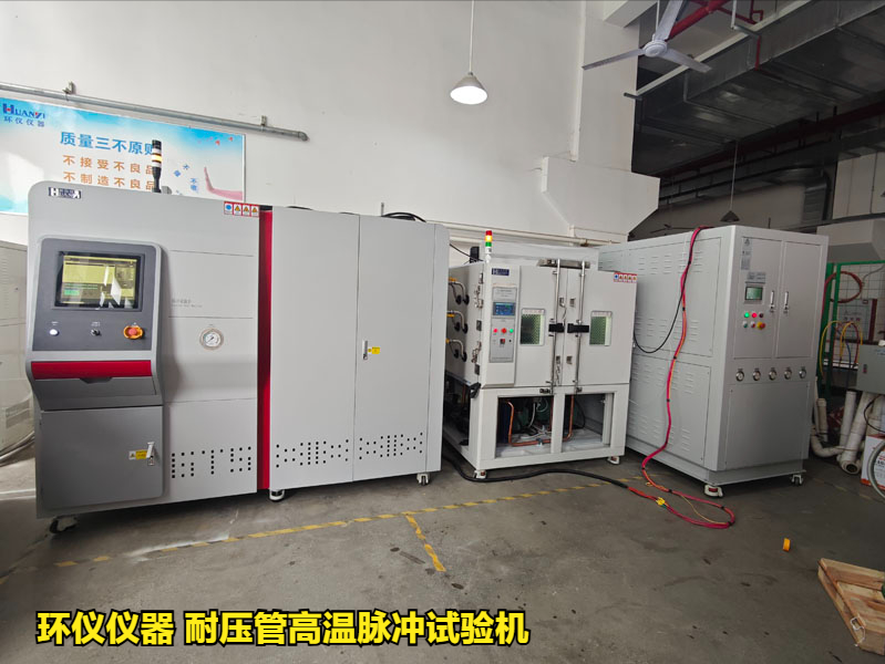 耐壓管高溫脈沖試驗(yàn)機(jī)的試驗(yàn)設(shè)計(jì)(圖1)